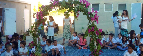 Arava Waldorfschule