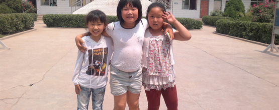 Hancheng - Dorfschule